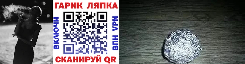 Где можно купить наркотики Карачев СК Кокаин Гашиш МЕФ Канабис