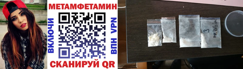 ОМГ ОМГ ССЫЛКА  Карачев  АМФ Premium 