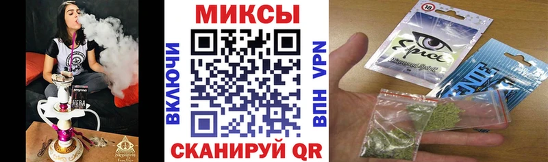 БУТИРАТ BDO 33%  Карачев 