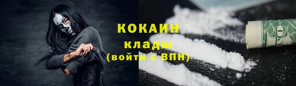 МДПВ Балахна