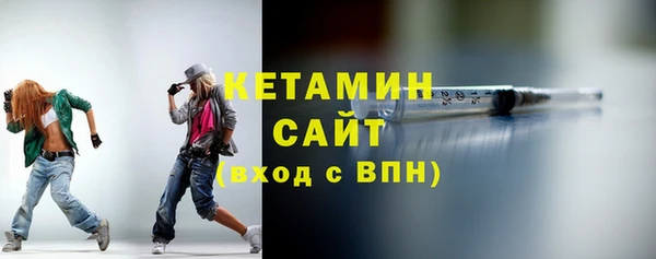 МДПВ Балахна