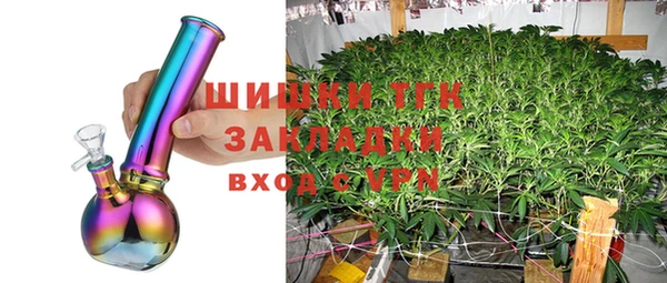 МДПВ Балахна