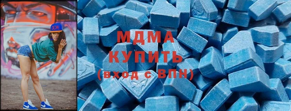 герыч Балабаново