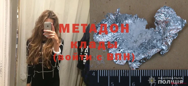 мдпв Баксан