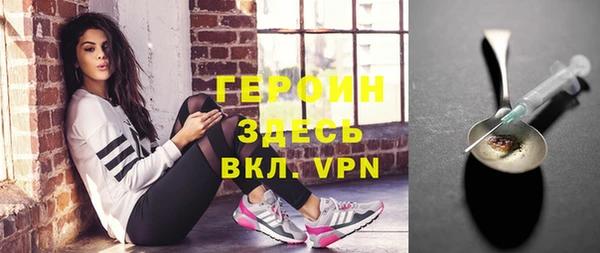 МДПВ Балахна
