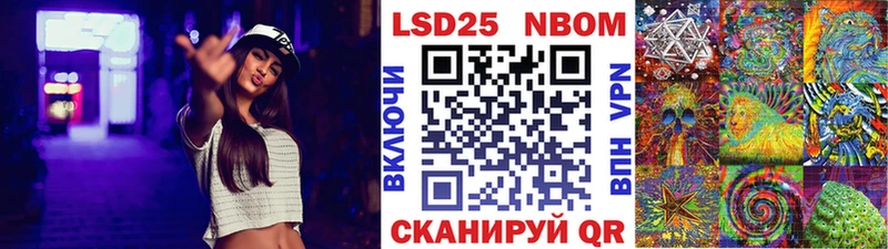 блэк спрут как зайти  что такое   Карачев  Наркотические марки 1,5мг 